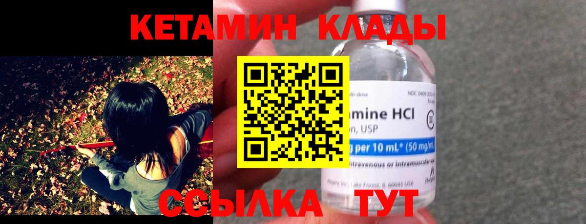 ЭКСТАЗИ  ГЕРОИН  Конопля  НБОМе  Нарьян-Мар  Cocaine  Гашиш  А ПВП СОЛЬ   Вход с VPN  Меф МЯУ МЯУ кристаллы 