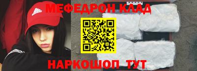 ALPHA-PVP Ирбит