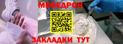 МДМА Канаш