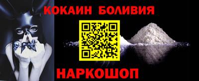 эйфоретик Изобильный