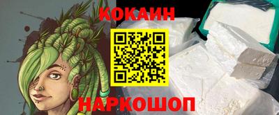 МДМА Канаш
