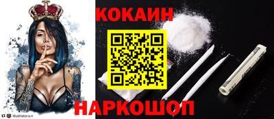 МДМА Канаш