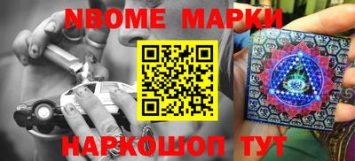 герыч Кимры