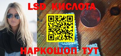 МДМА Канаш