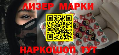 МДМА Канаш