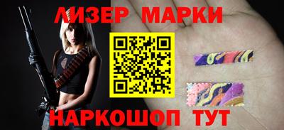 мяу мяу мука Камышлов