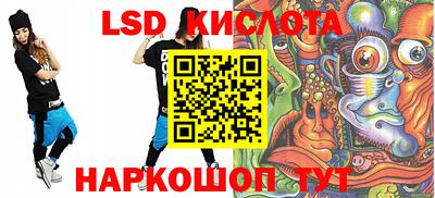 МДМА Канаш