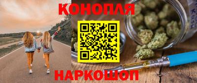 ALPHA-PVP Ирбит
