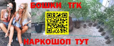 герыч Кимры