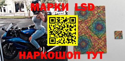 МДМА Канаш