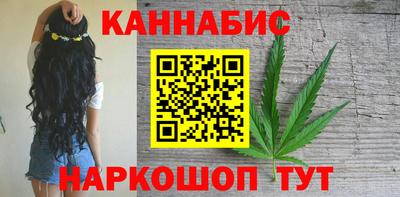 мяу мяу мука Камышлов