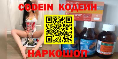 МДМА Канаш