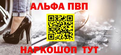 МДМА Канаш