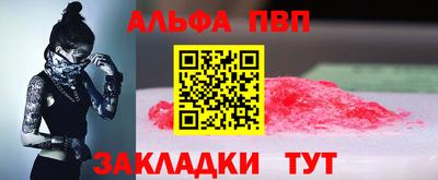 эйфоретик Изобильный
