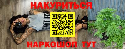 эйфоретик Изобильный