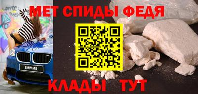 мяу мяу мука Камышлов