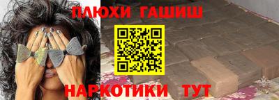 ALPHA-PVP Ирбит
