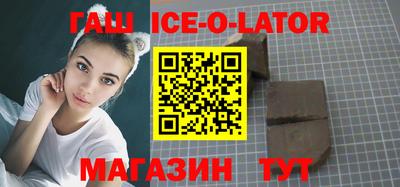 мяу мяу мука Камышлов