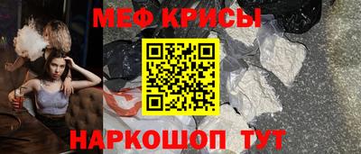 марихуана Ипатово
