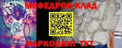 круглые Кинель